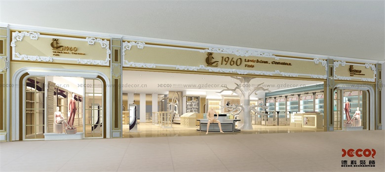 專賣店設(shè)計