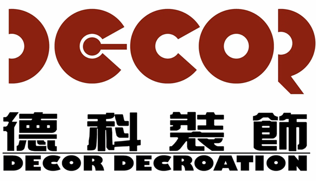 　影響裝修設(shè)計(jì)公司報(bào)價的因素有哪些？ ?