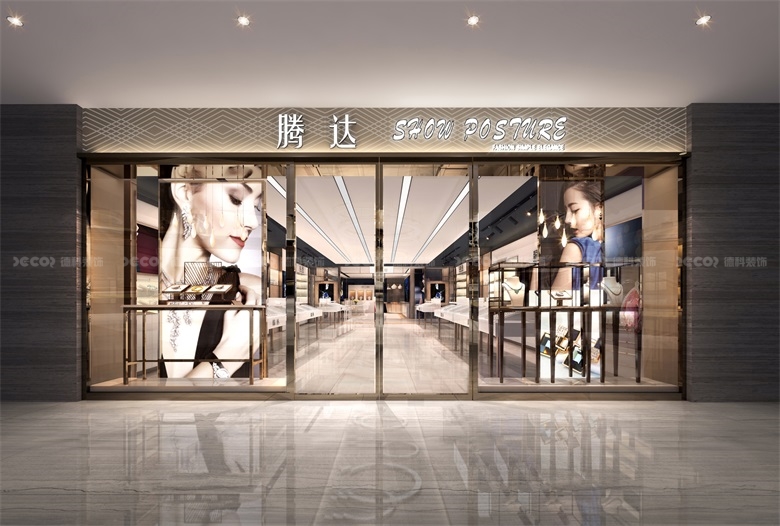 辦公室裝修中，如何選擇合適的辦公室員工培訓(xùn)室設(shè)計(jì)