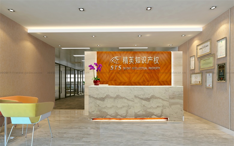 在廣州辦公室裝修中，如何選擇適合的裝修材料紋理和質(zhì)感？