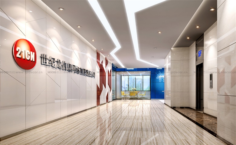 什么是綠色建筑設計在辦公樓中的應用？