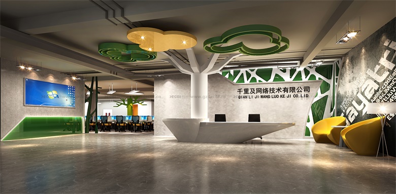 辦公樓設(shè)計(jì)中如何考慮建筑物的節(jié)能和碳排放減少？