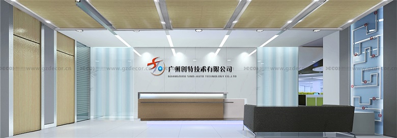 如何設計普通辦公室的工作站和辦公桌？