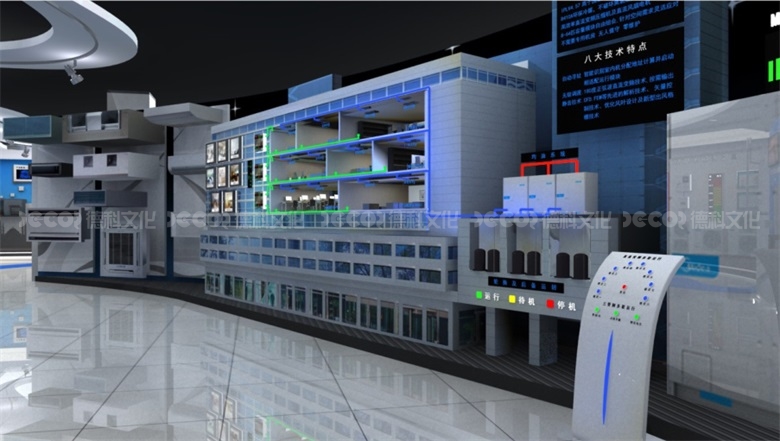 企業(yè)展廳裝修如何設(shè)計一個符合展品特點(diǎn)的展示墻或展示架？