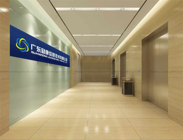 廣州寫字樓設(shè)計(jì)中，如何處理光污染問題？