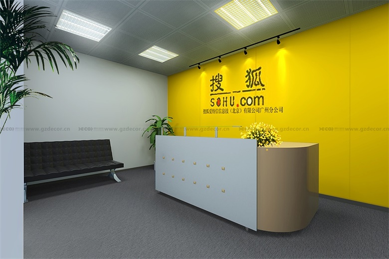  辦公室裝修中如何節(jié)省裝飾成本？