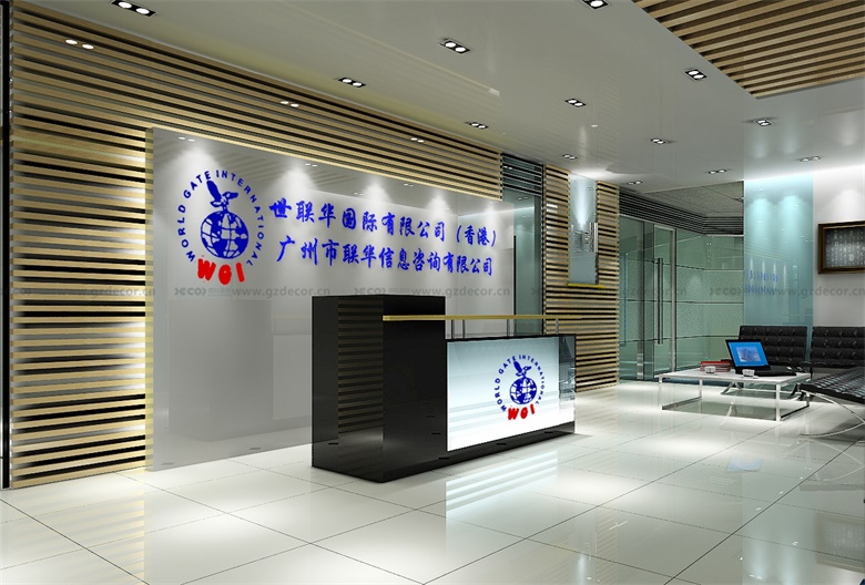 大型企業(yè)辦公室設(shè)計公司如何進行市場策略制定？