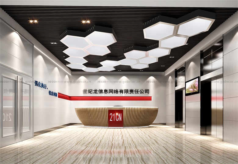 大型企業(yè)辦公室設(shè)計(jì)公司如何進(jìn)行市場(chǎng)定位策略