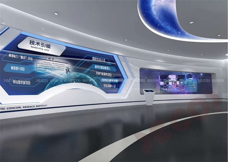 企業(yè)展館設(shè)計(jì)的展陳主要內(nèi)容模塊有哪些？