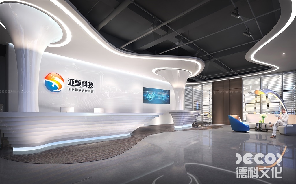 企業(yè)展廳設(shè)計中數(shù)據(jù)可視化最佳展示方式