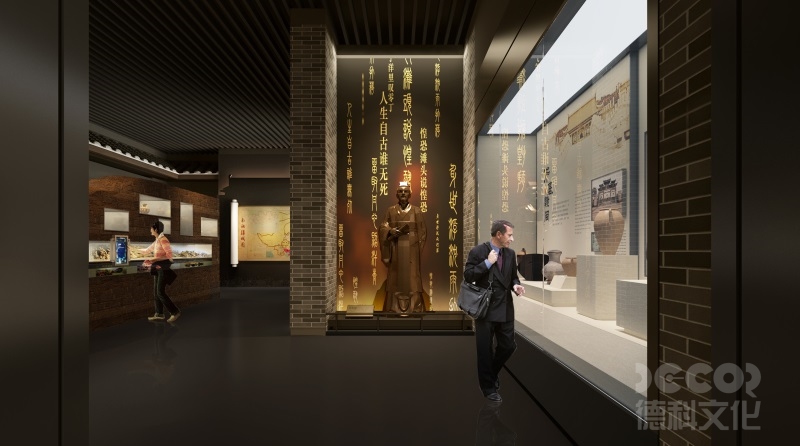 廣州展館設(shè)計(jì)公司是否提供免費(fèi)咨詢？