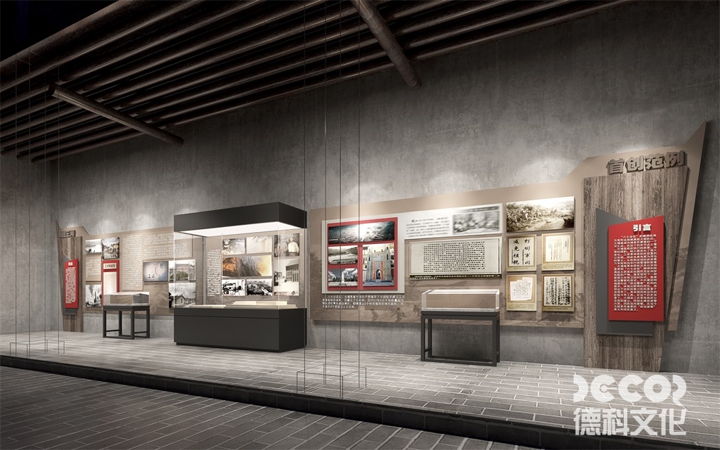 固定式企業(yè)展館裝修如何利用展館進行品牌推廣