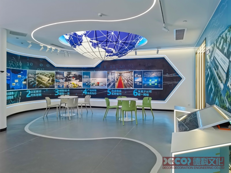 固定式企業(yè)展館裝修如何設(shè)置休息區(qū)