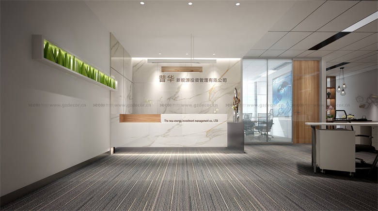 靈活辦公趨勢對辦公室裝修報(bào)價(jià)的影響？